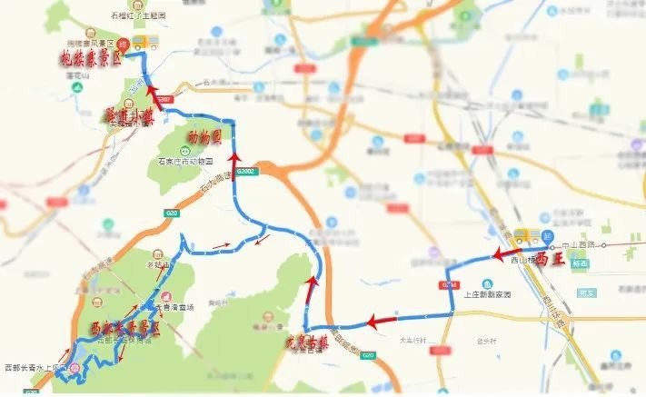 石家庄这两条公交专线带您在家门口游山玩水→