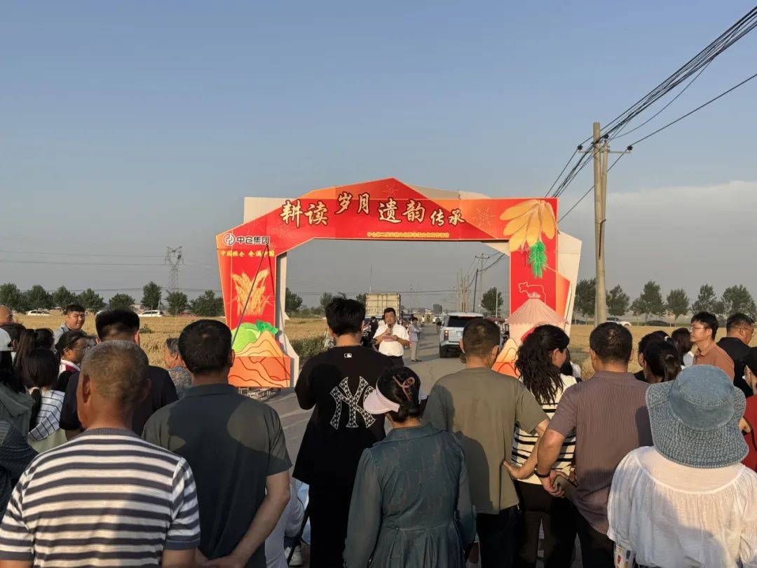 传承乡土文脉 赋能乡村振兴—— 河北省定州市明月店镇第二届农耕文化体验暨非遗文化宣传活动