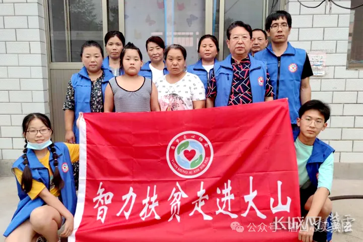 迁安市圆梦爱心协会：用行动让爱“双向奔赴”