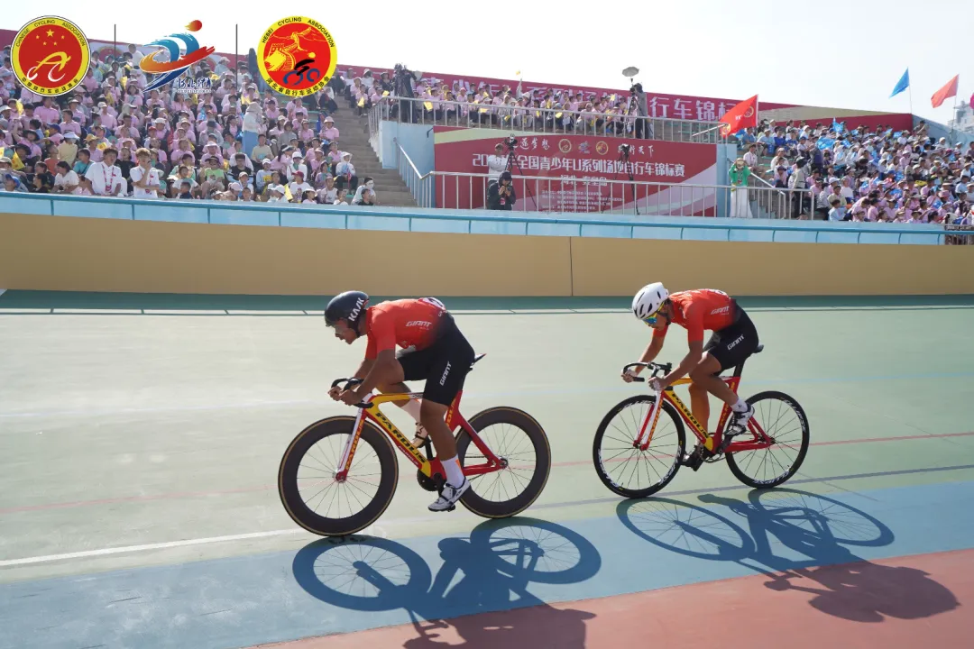 2025年全国青少年U系列场地自行车锦标赛开幕