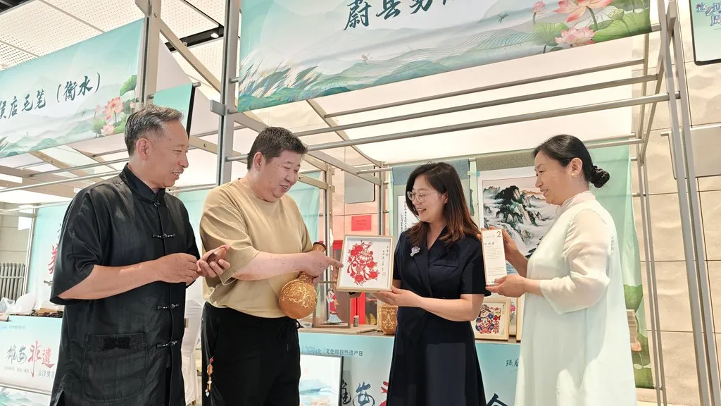 京津冀精品荟萃非遗盛会：三地“守艺人”雄安“找朋友”