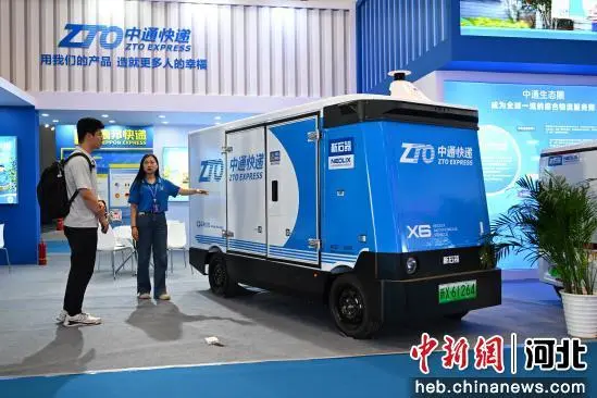 河北廊坊：龙头企业引领现代商贸物流产业集群成势