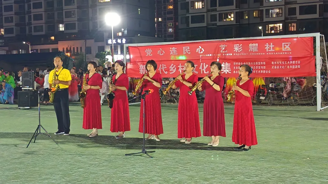 衡水武强县举办“新时代乡村文化大集”迎七一文艺汇演