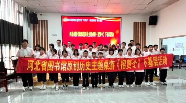 省文旅厅赴武邑开展“三下乡”集中服务活动