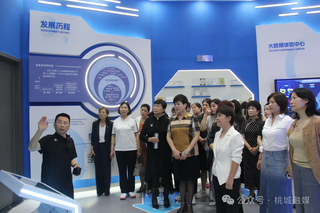 【我为企业办实事 我为群众办好事】政企联动话发展 共商信息化转型新机遇