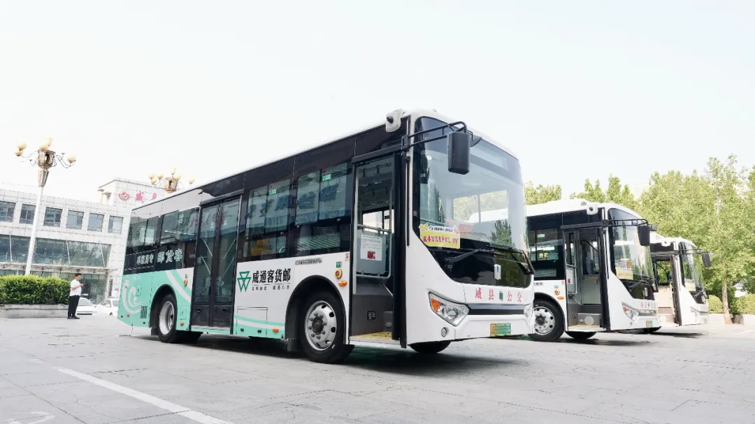 全省农村客货邮融合发展现场观摩会召开