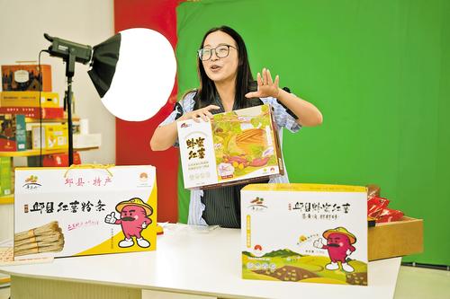 一条食品链上崛起“华北零食柜”