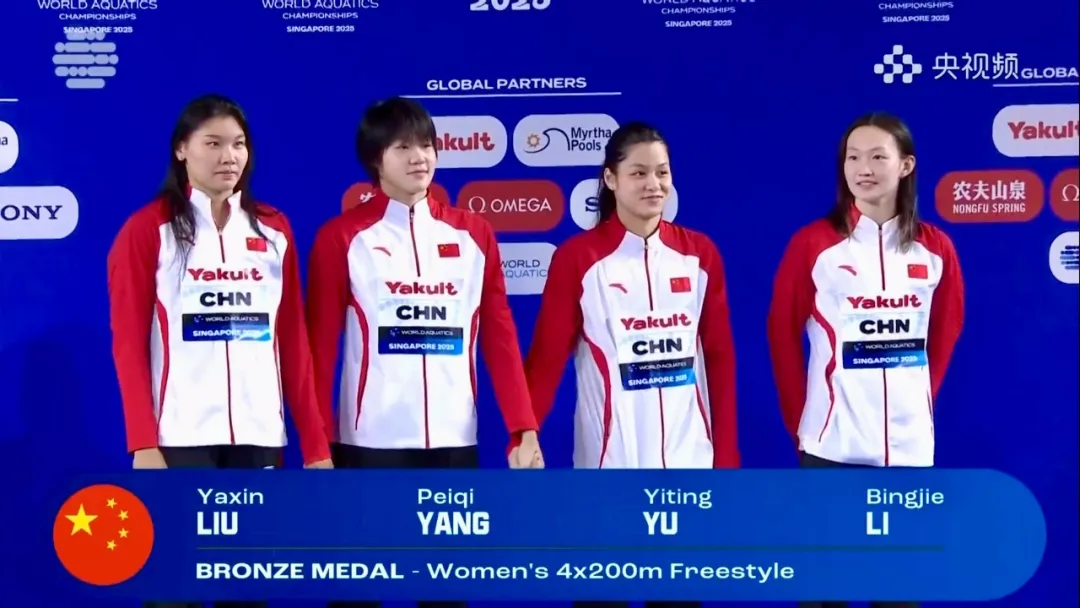 河北双星世锦赛摘铜 李冰洁接力增彩 于子迪书写传奇