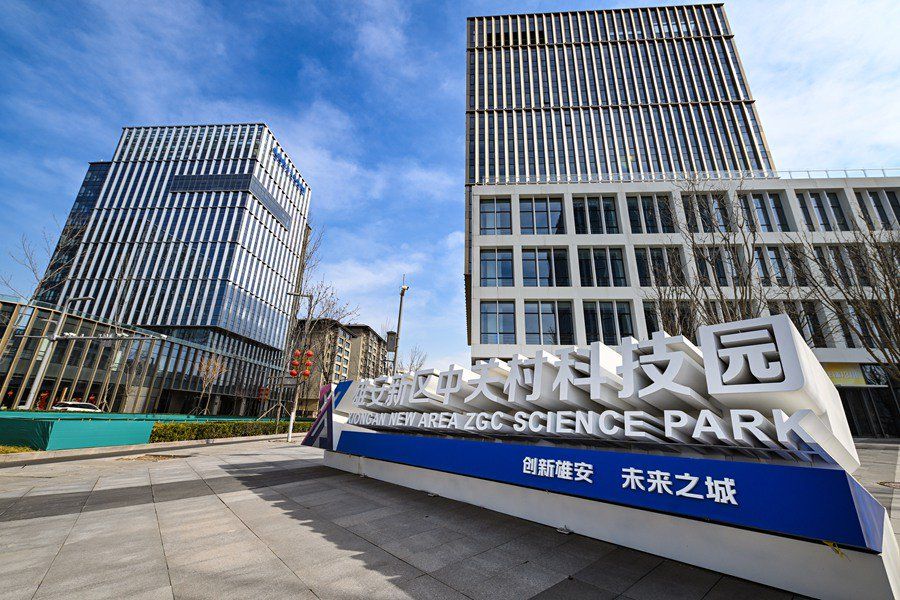 冀时评 | 瓣瓣同心京津冀 燕赵大地谱新篇