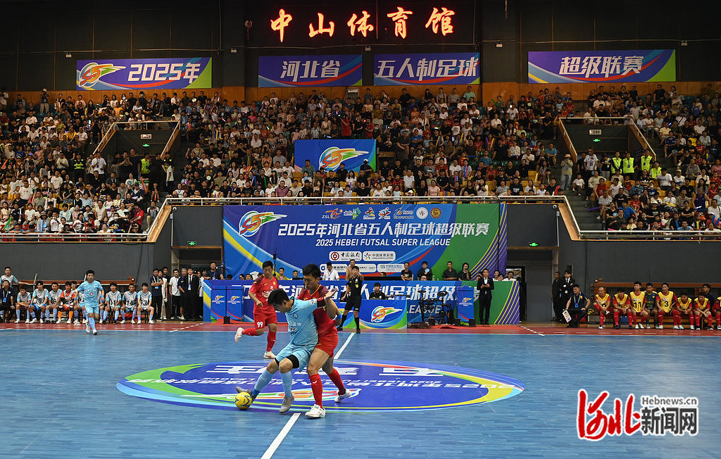 “河北五超”启幕