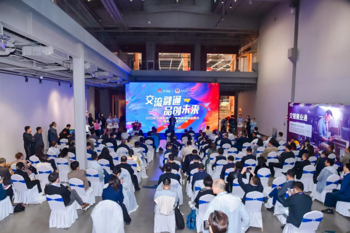 河北“三助工程”破解企业产销困局