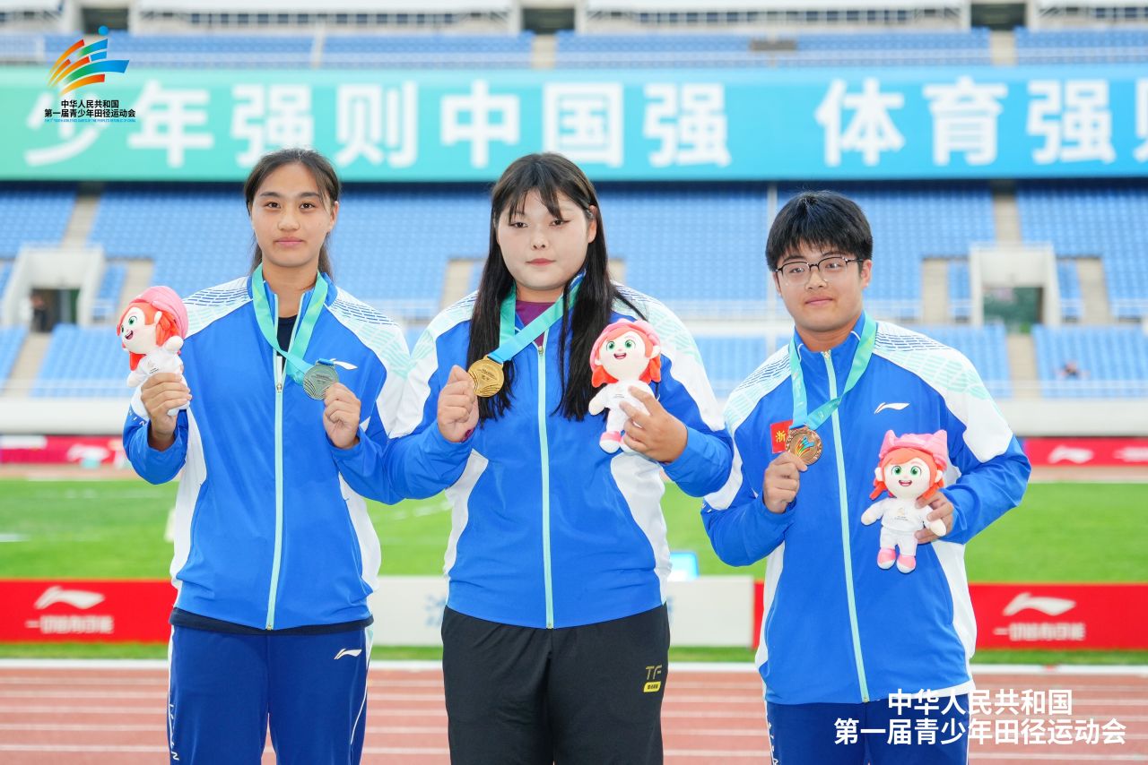 全国田径青运会闭幕 河北夺得1金1银3铜