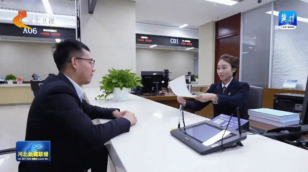 一件事全程高效办 小切口撬动大变革