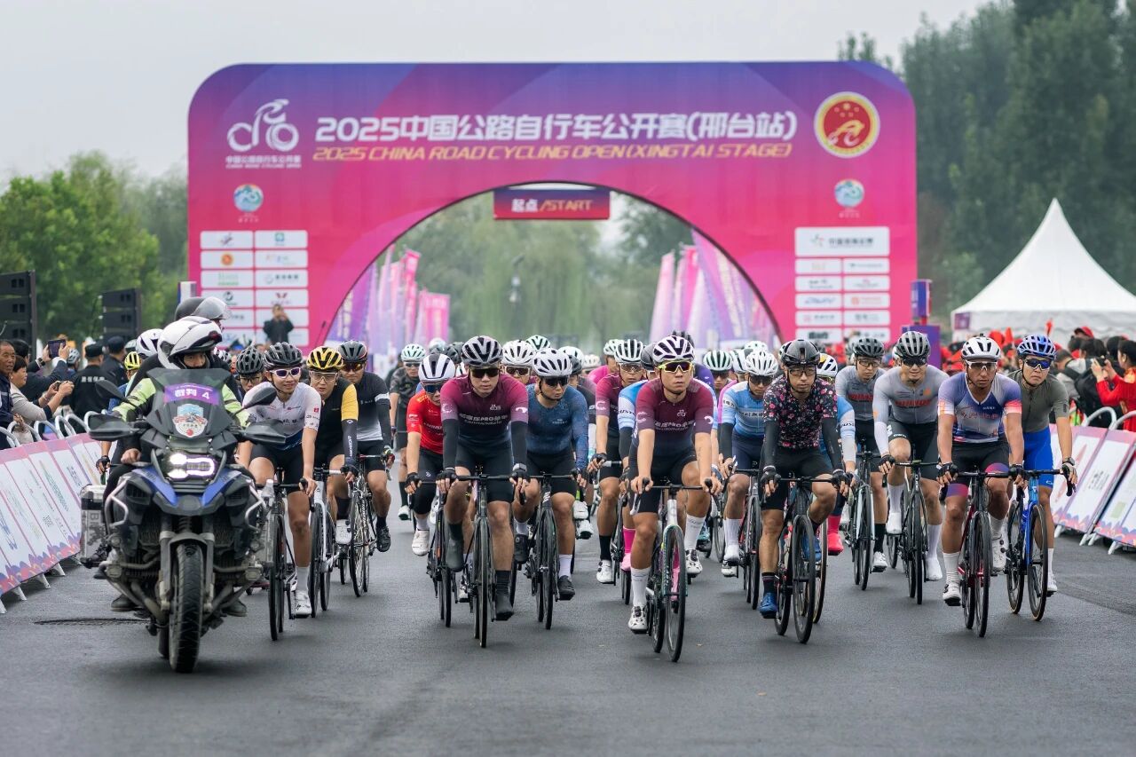 千余名国内外自行车健儿齐聚太行泉城！青山绿水间演绎速度与激情