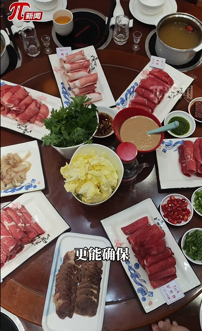 做活驴产业！驴肉火锅沸腾假日经济