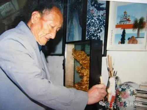 “向王恨庚美术馆笔墨继承齐派技艺 画艺和新的艺术开创精神学习”书画笔会活动圆满结束