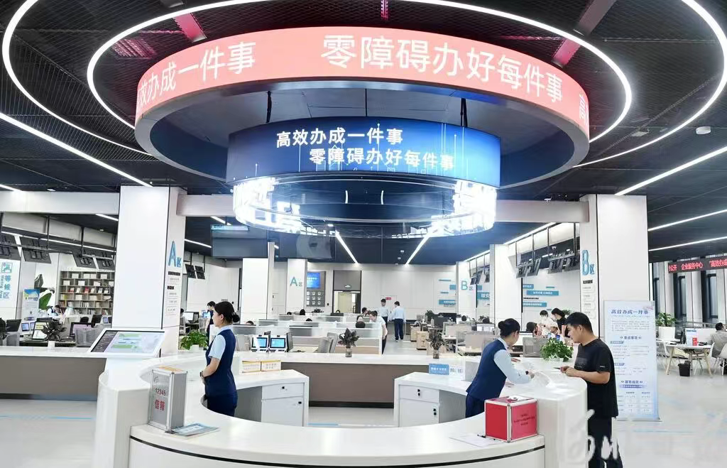 河北以数字经济赋能高质量发展丨数字赋能，城市治理变“智理”