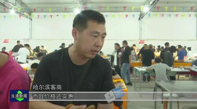 永清县核雕产业集群蓬勃发展 激活乡村振兴新动能