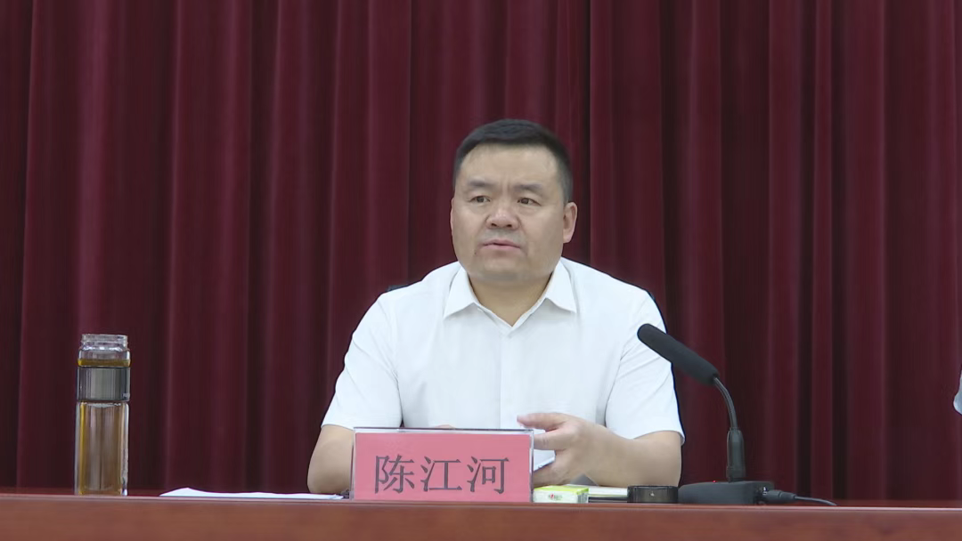 陈江河任保定市副市长