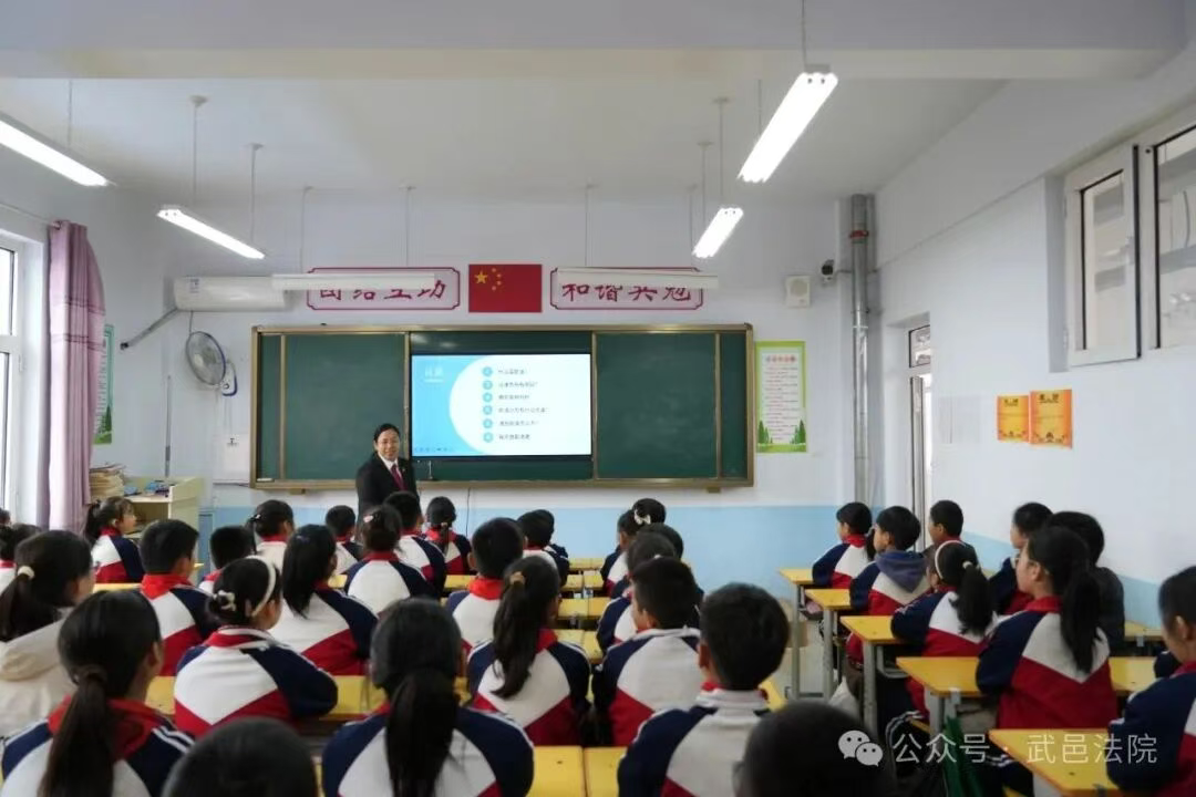 武邑法院：送法进校园 护航助成长