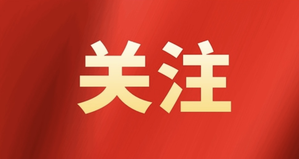 益生菌都有什么品牌好 益生菌品牌排名TOP5榜单揭晓