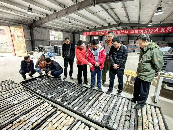 重大突破！四川发现特大金矿