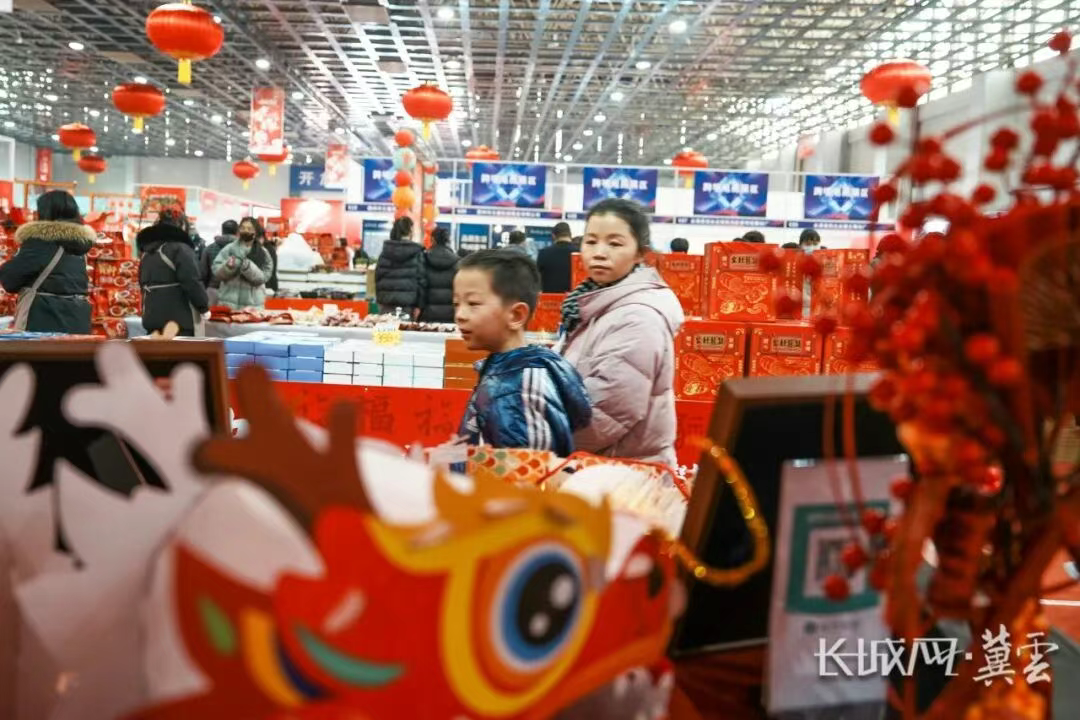 囤年货去哪？2026年廊坊国际年货节即将来袭
