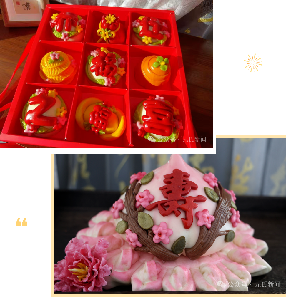 元氏：花馍制作焕发出面塑艺术新光彩       