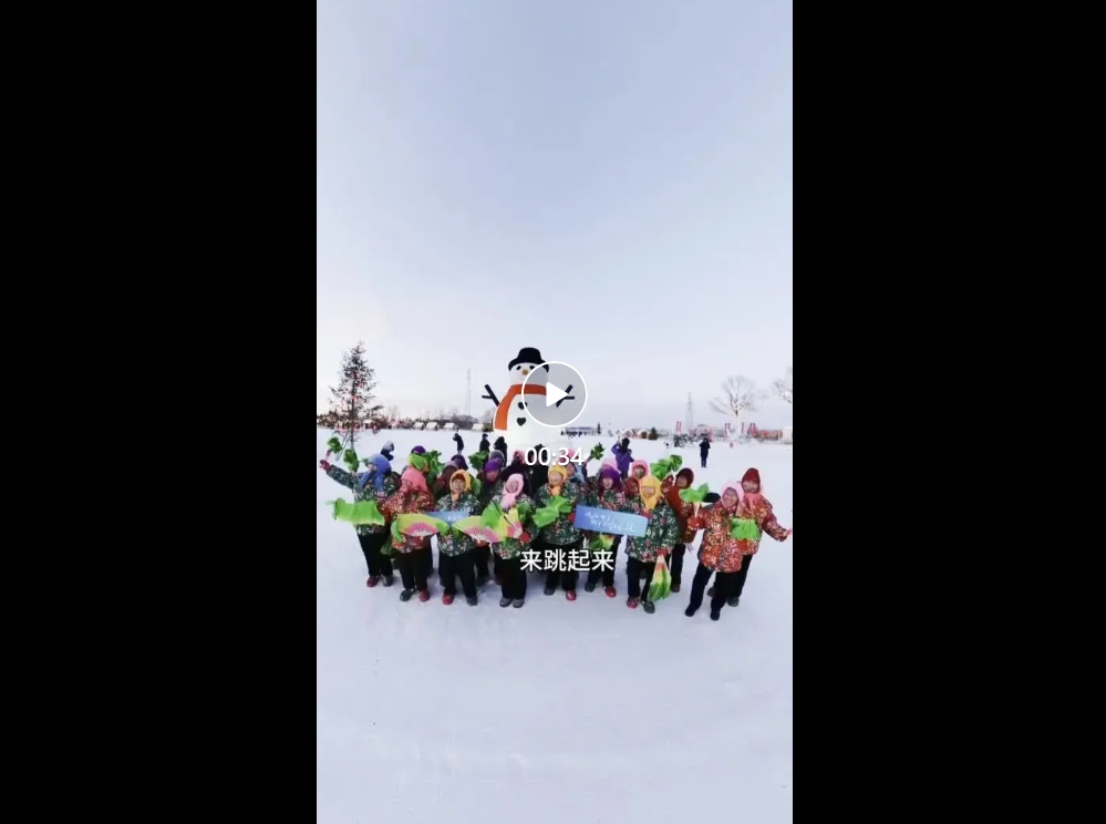 张家口康保：河北过年的氛围有了