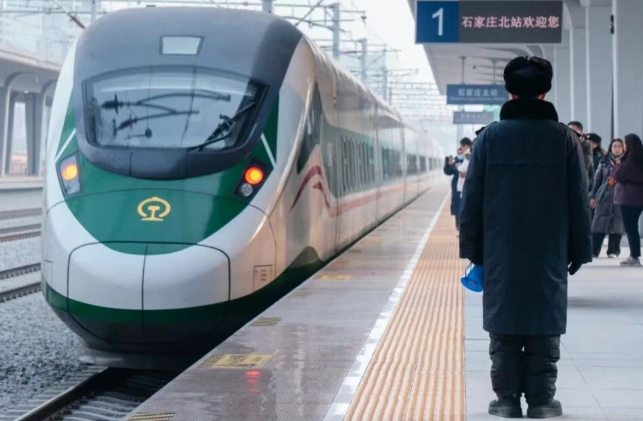 石家庄北站重新投入运营