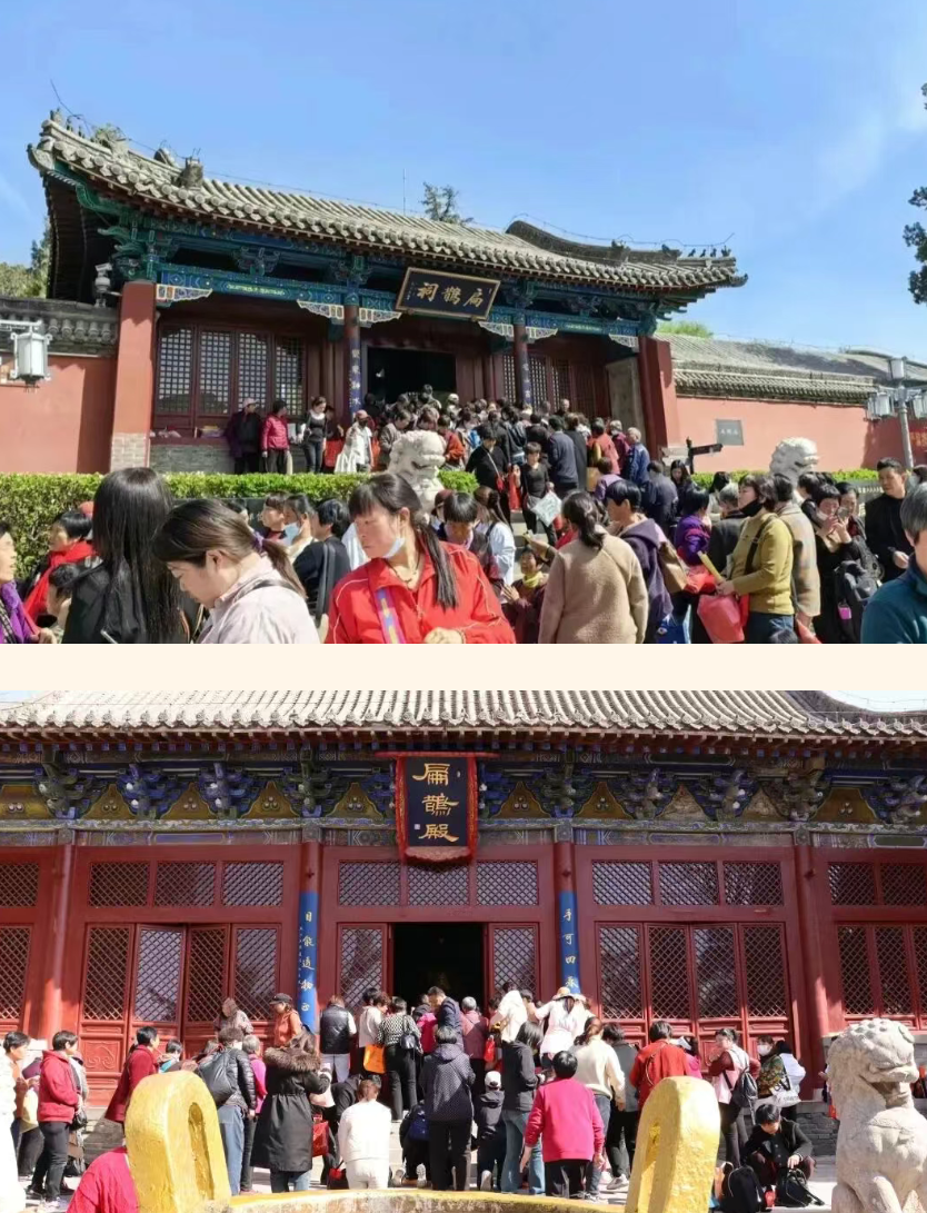 内丘扁鹊庙会即将启幕！千年医祖盛会，邀您共赴春日之约